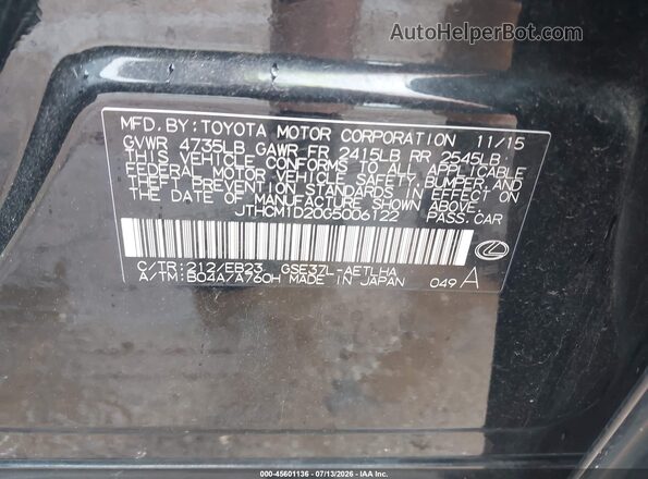 JTHCM1D20G5006122 2016 LEXUS IS 300 Black Вид підкапотного простору