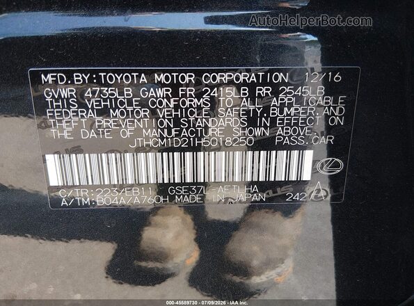 JTHCM1D21H5018250 2017 LEXUS IS 300 Blue Engine compartment view