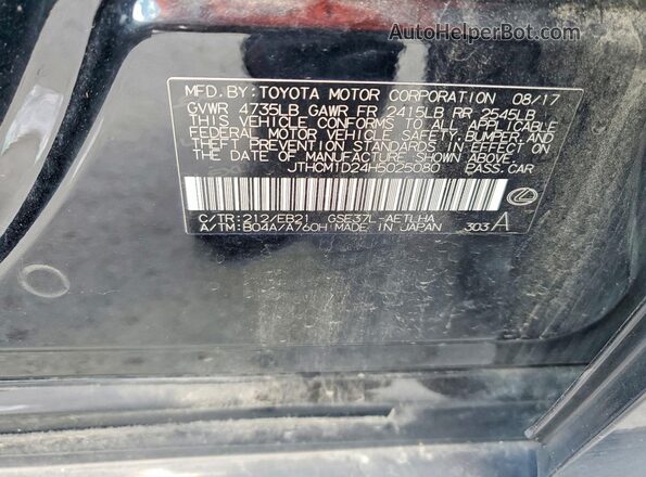 JTHCM1D24H5025080 2017 LEXUS IS Black Engine compartment view