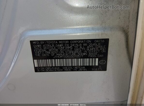 JTHCM1D26G5010577 2016 LEXUS IS 300 White ძრავის განყოფილების ხედი