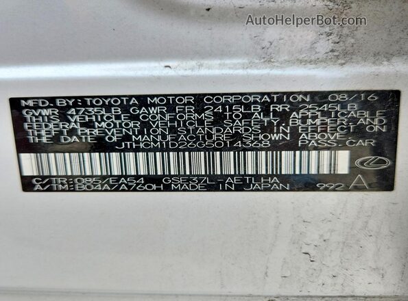 JTHCM1D26G5014368 2016 LEXUS IS Белый Вид наклейки с VIN-кодом