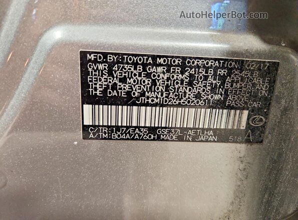 JTHCM1D26H5020611 2017 LEXUS IS Silver VIN կոդի պիտակի տեսք
