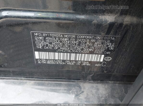 JTHCZ1BL3GA004224 2016 LEXUS GS 350 Black Вид підкапотного простору