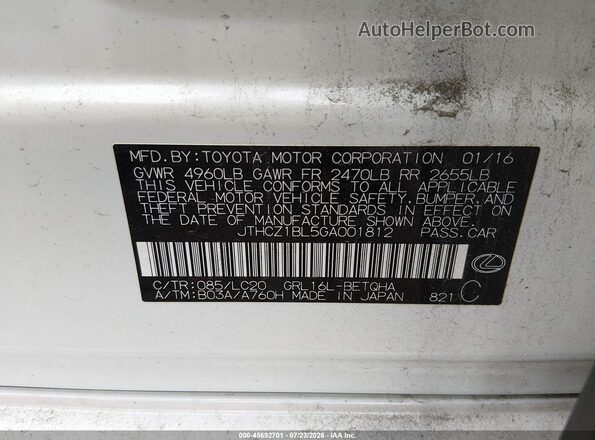 JTHCZ1BL5GA001812 2016 LEXUS GS 350 White ძრავის განყოფილების ხედი