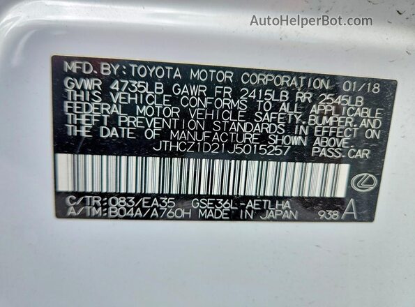 JTHCZ1D21J5015257 2018 LEXUS IS White Շարժիչի բաժամունքի տեսք