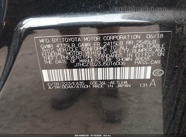 JTHCZ1D23J5016006 2018 LEXUS IS 350 Черный Вид подкапотного пространства