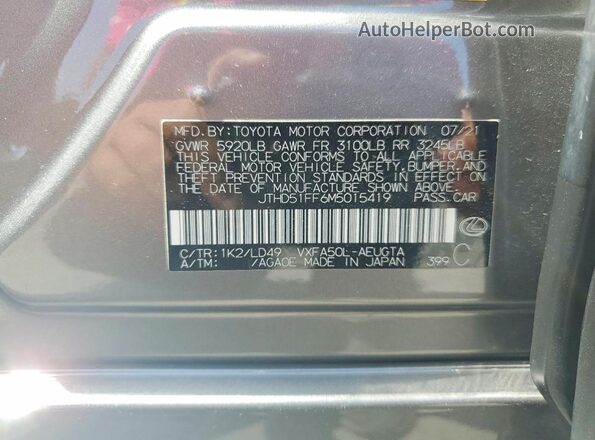 JTHD51FF6M5015419 2021 LEXUS LS Серый Вид подкапотного пространства