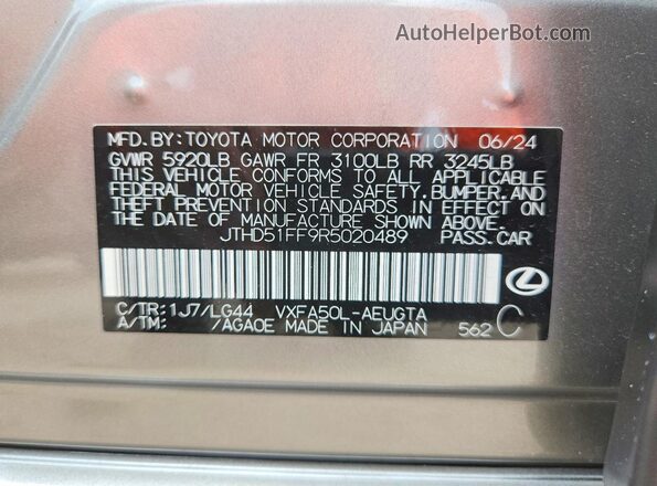 JTHD51FF9R5020489 2024 LEXUS LS Gray Widok komory silnika