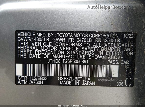 JTHD81F26P5050891 2023 LEXUS IS 300 Silver ძრავის განყოფილების ხედი