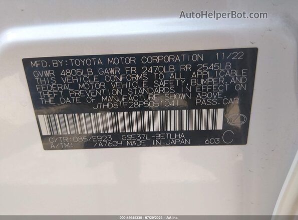 JTHD81F28P5051041 2023 LEXUS IS 300 White Շարժիչի բաժամունքի տեսք