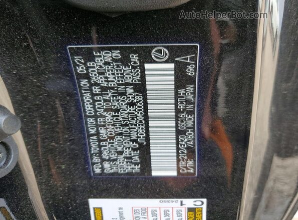 JTHD85ECXM5006387 2021 LEXUS RC Black Vista del compartimento del motor