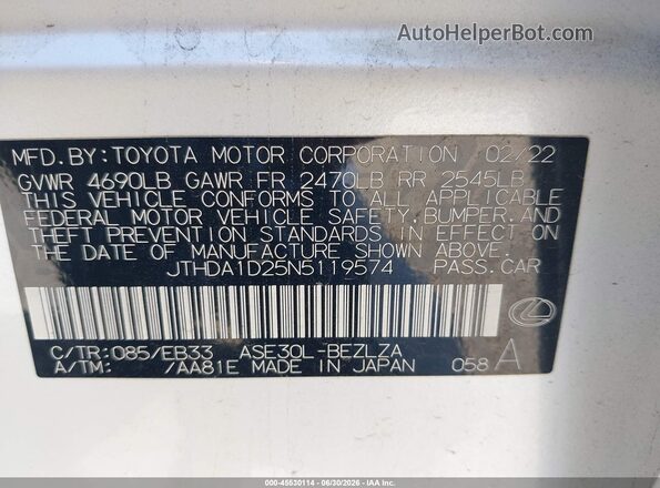 JTHDA1D25N5119574 2022 LEXUS IS 300 White ძრავის განყოფილების ხედი