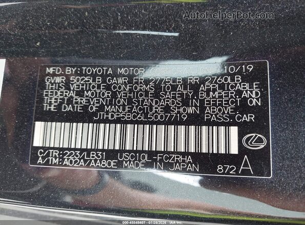 JTHDP5BC6L5007719 2020 LEXUS RC-F Black Vista del compartimento del motor