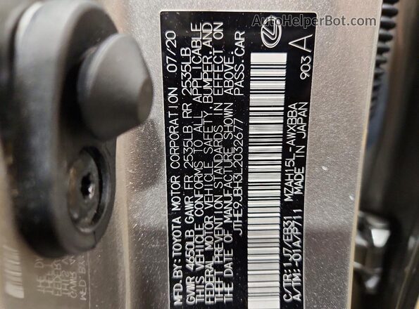 JTHE9JBH3L2032677 2020 LEXUS UX Silver სალონის 360-გრადუსიანი ხედი