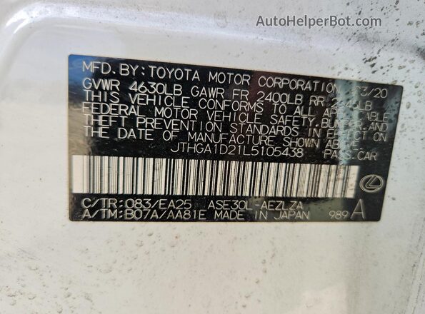 JTHGA1D21L5105438 2020 LEXUS IS White Vista del compartimento del motor