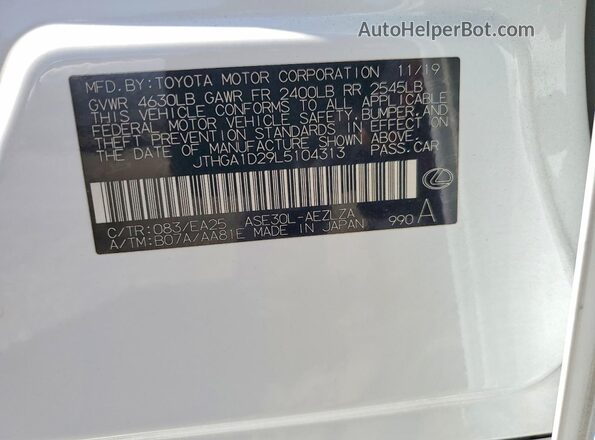 JTHGA1D29L5104313 2020 LEXUS IS White ძრავის განყოფილების ხედი