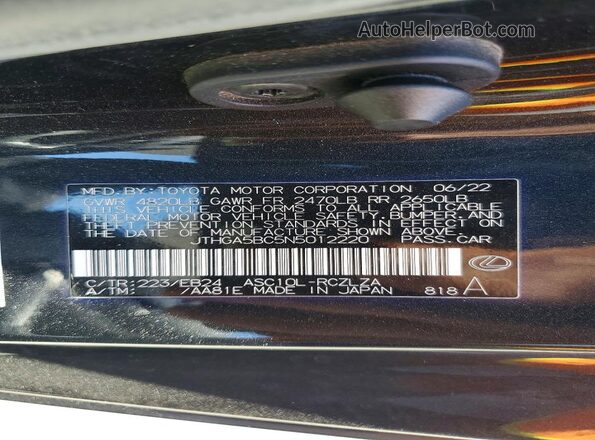 JTHGA5BC5N5012220 2022 LEXUS RC Black Շարժիչի բաժամունքի տեսք
