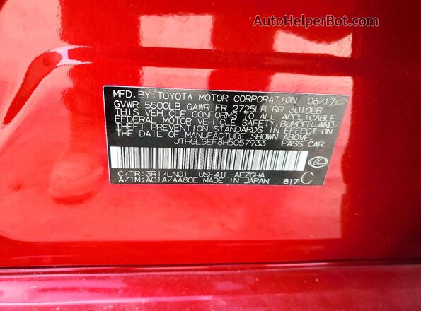 JTHGL5EF8H5057933 2017 LEXUS LS Red ძრავის განყოფილების ხედი
