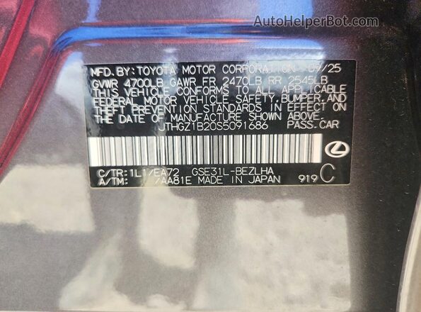 JTHGZ1B20S5091686 2025 LEXUS IS Gray Շարժիչի բաժամունքի տեսք