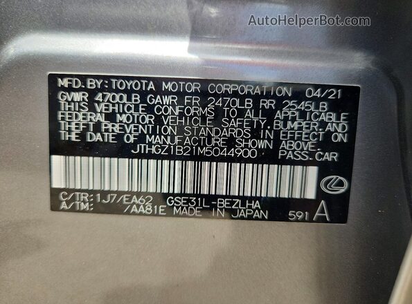 JTHGZ1B21M5044900 2021 LEXUS IS Gray 360 interior view