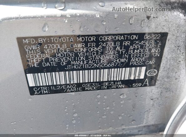 JTHGZ1B22N5056877 2022 LEXUS IS 350 Silver ძრავის განყოფილების ხედი