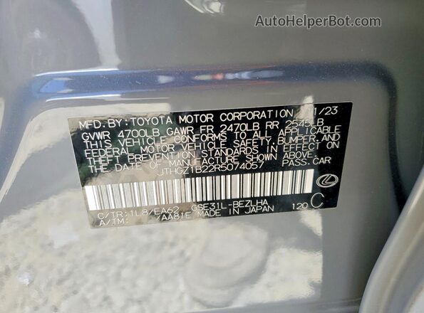 JTHGZ1B22R5074057 2024 LEXUS IS Gray Вид підкапотного простору