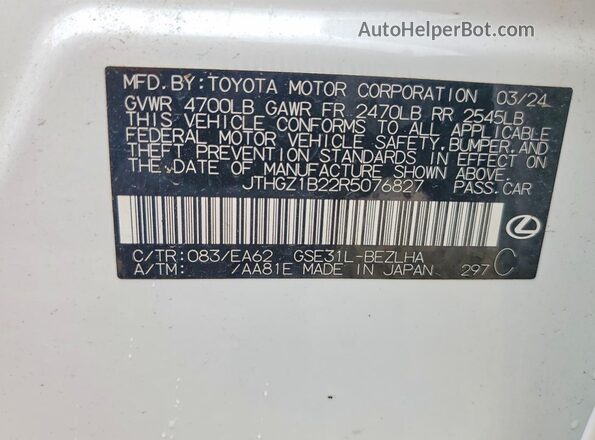 JTHGZ1B22R5076827 2024 LEXUS IS White Вид підкапотного простору