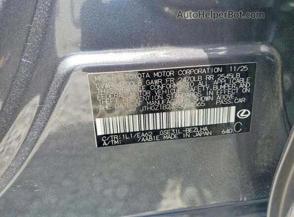 JTHGZ1B23S5094565 2025 LEXUS IS Charcoal Vista del compartimento del motor