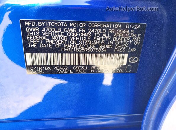 JTHGZ1B25R5075834 2024 LEXUS IS Blue VIN կոդի պիտակի տեսք