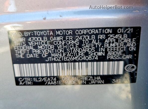 JTHGZ1B26M5040874 2021 LEXUS IS Silver Widok komory silnika