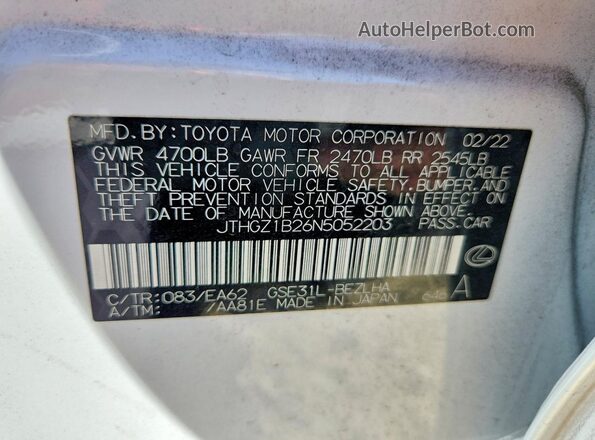 JTHGZ1B26N5052203 2022 LEXUS IS White Շարժիչի բաժամունքի տեսք