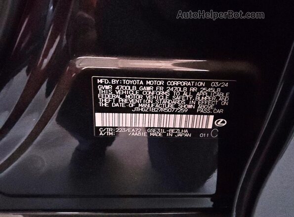 JTHGZ1B27R5077259 2024 LEXUS IS Black Вид підкапотного простору