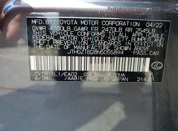 JTHGZ1B28N5055894 2022 LEXUS IS Gray Widok komory silnika
