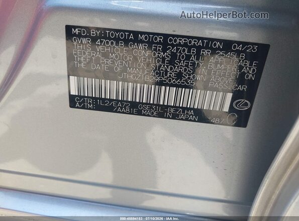 JTHGZ1B29P5066535 2023 LEXUS IS 350 Silver Вид підкапотного простору