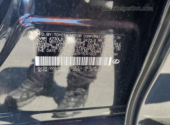 JTHGZ1B29T5097603 2026 LEXUS IS Black Widok komory silnika