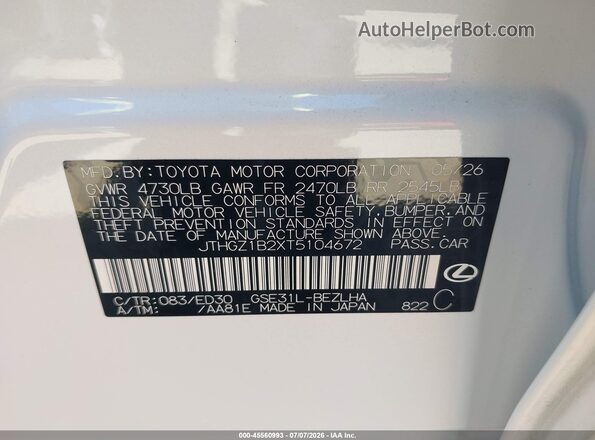 JTHGZ1B2XT5104672 2026 LEXUS IS 350 Белый Вид подкапотного пространства