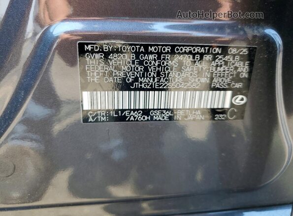 JTHGZ1E22S5042582 2025 LEXUS IS Gray Вид підкапотного простору