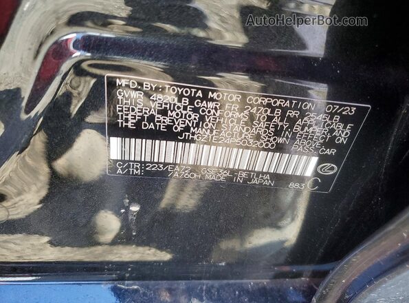 JTHGZ1E24P5032000 2023 LEXUS IS Black ძრავის განყოფილების ხედი