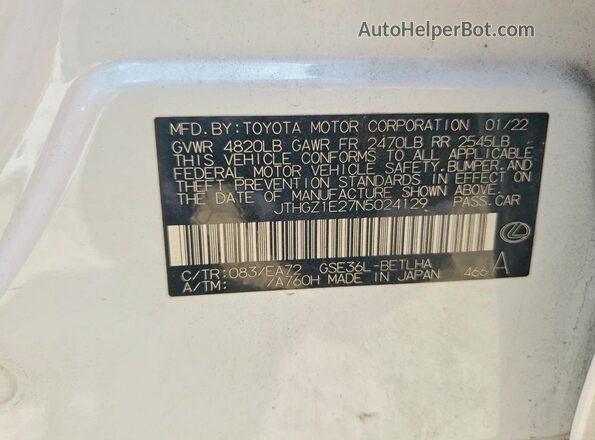 JTHGZ1E27N5024129 2022 LEXUS IS White Вид підкапотного простору