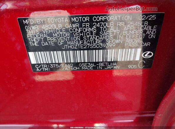 JTHGZ1E27S5039399 2025 LEXUS IS 350 Red Vista del compartimento del motor