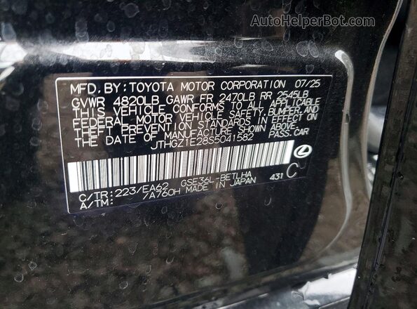 JTHGZ1E28S5041582 2025 LEXUS IS Black Вид наклейки з VIN-кодом