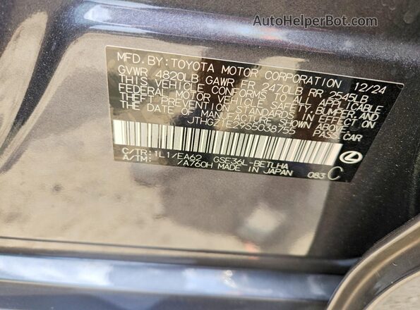 JTHGZ1E29S5038755 2025 LEXUS IS Gray Engine compartment view
