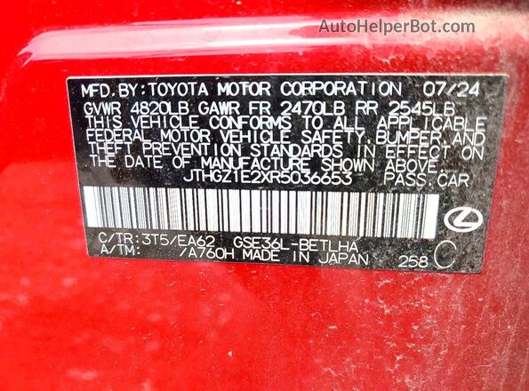 JTHGZ1E2XR5036653 2024 LEXUS IS Red Вид підкапотного простору