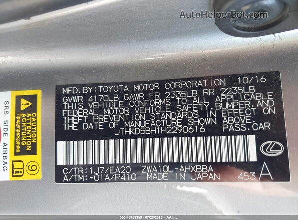 JTHKD5BH1H2290616 2017 LEXUS CT 200H Silver Vista del compartimento del motor