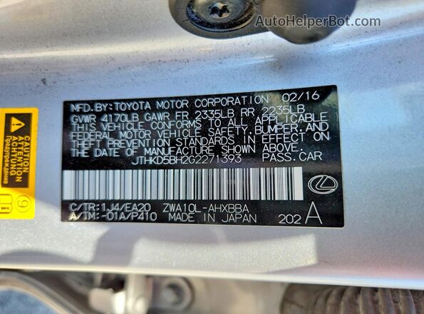 JTHKD5BH2G2271393 2016 LEXUS CT Silver Engine compartment view