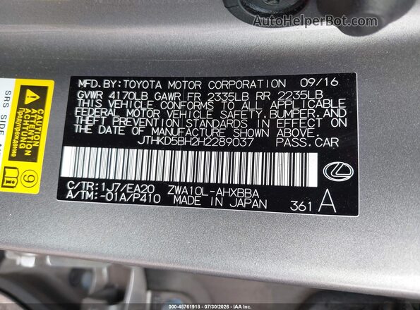 JTHKD5BH2H2289037 2017 LEXUS CT 200H Silver Շարժիչի բաժամունքի տեսք
