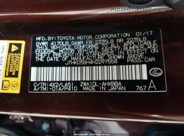 JTHKD5BH4H2297558 2017 LEXUS CT 200H Коричневый Вид подкапотного пространства