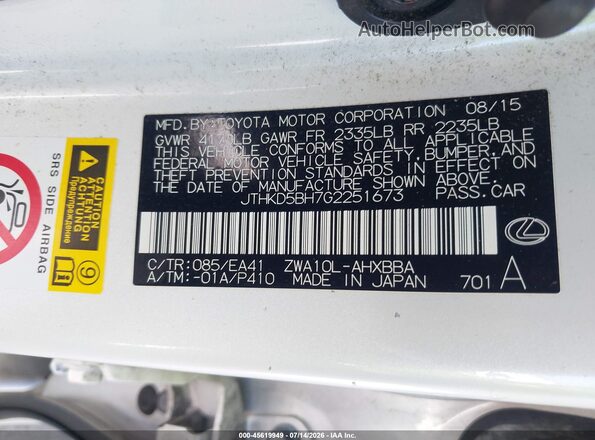 JTHKD5BH7G2251673 2016 LEXUS CT 200H White Вид підкапотного простору