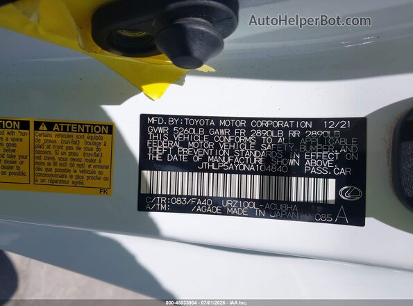 JTHLP5AY0NA104840 2022 LEXUS LC 500 White Вид підкапотного простору