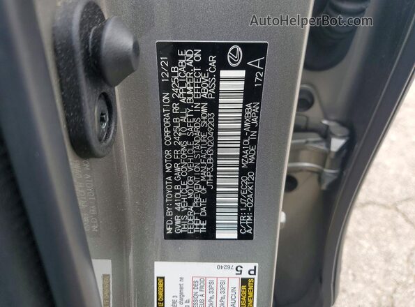 JTHP3JBH3N2049203 2022 LEXUS UX Gray Вид підкапотного простору